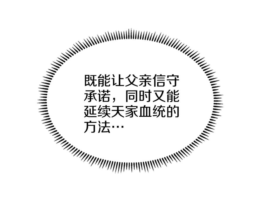 118.jpg