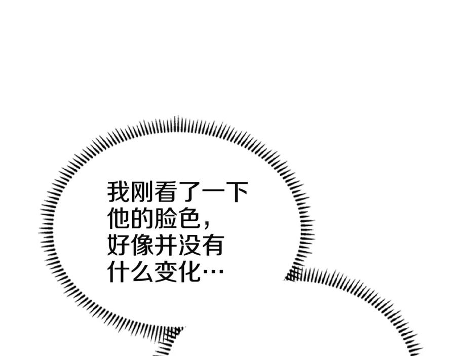 136.jpg