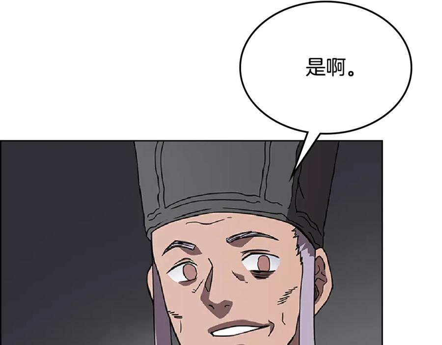 86.jpg