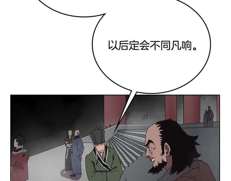 76.jpg