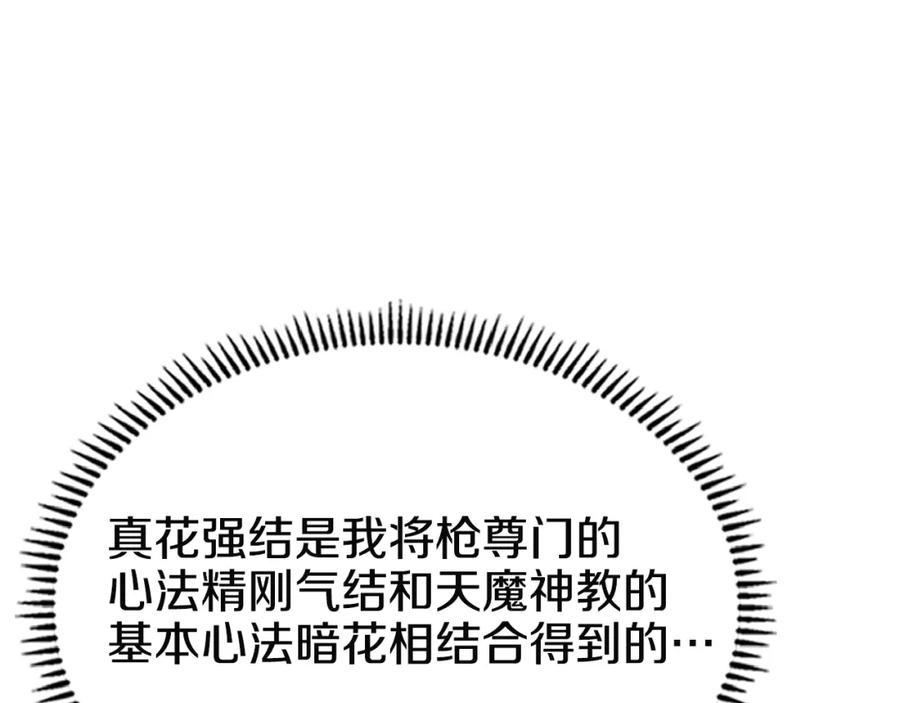 127.jpg