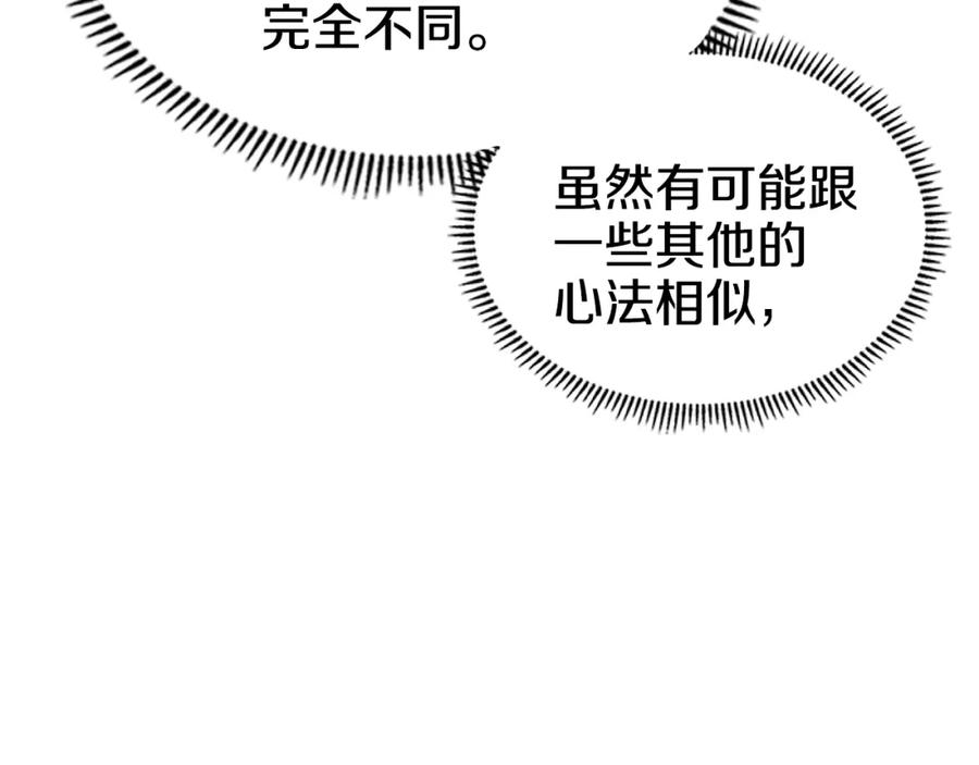 146.jpg