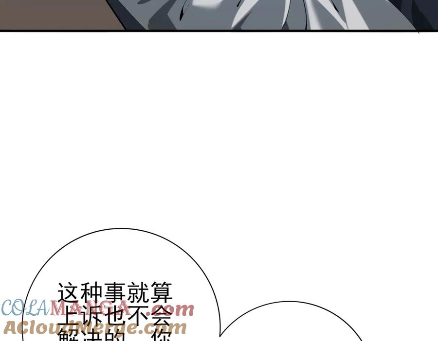 105.jpg