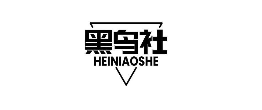 第75话鬼山上的庙宇-力量点满？我可是亡灵法师啊！-17K小说网+吃掉小杏仁（原著）+黑鸟社（制作）（第10张）
