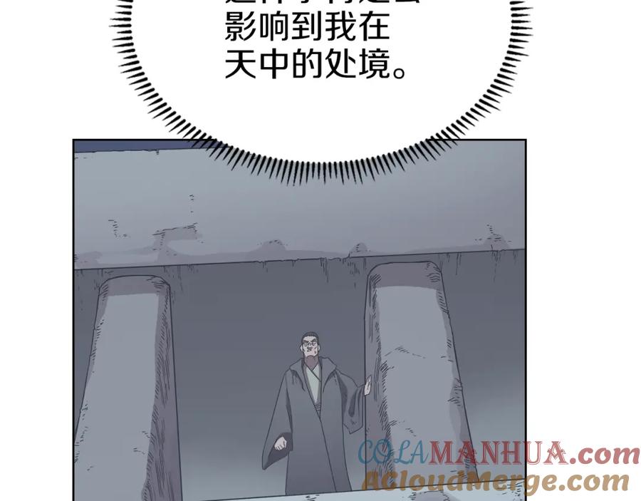 101.jpg