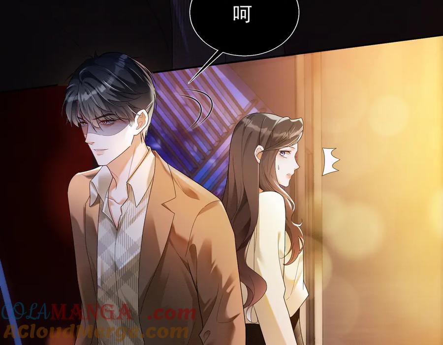 第73话吃醋-千亿总裁独宠替身娇妻-琉璃雪雪（原著）+暴青漫画（第9张）