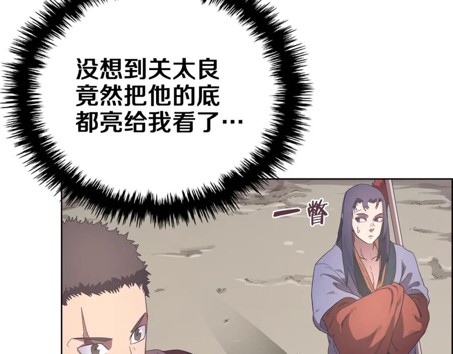 108.jpg