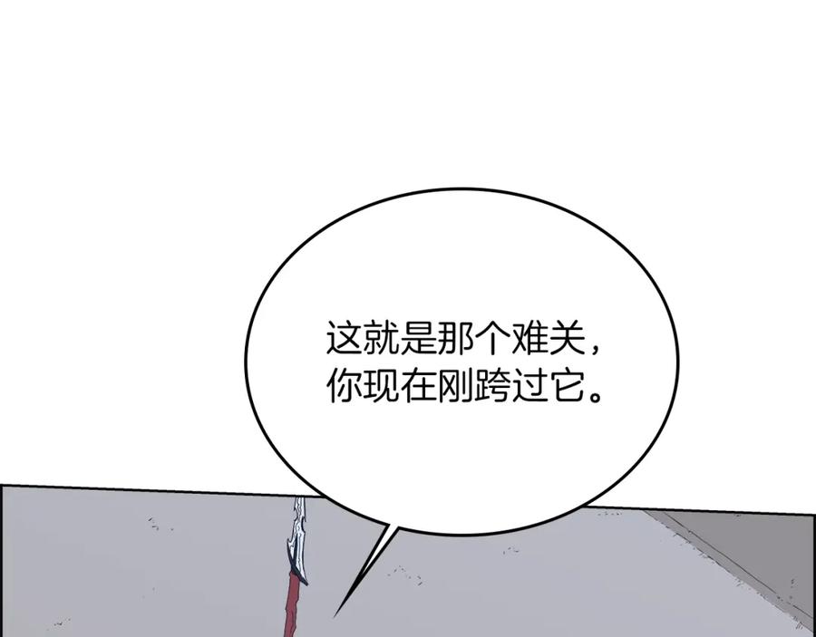 86.jpg