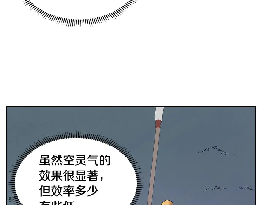 122.jpg