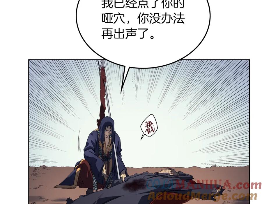 109.jpg