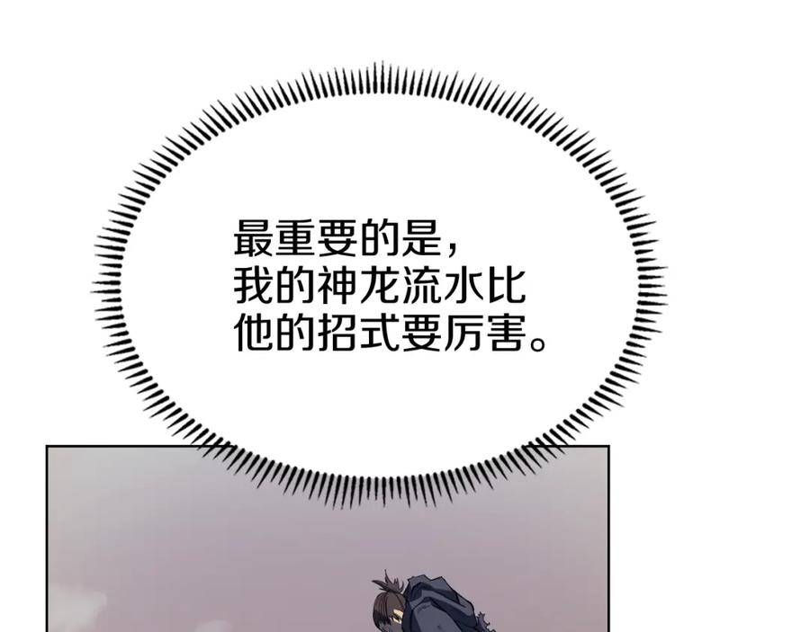 86.jpg