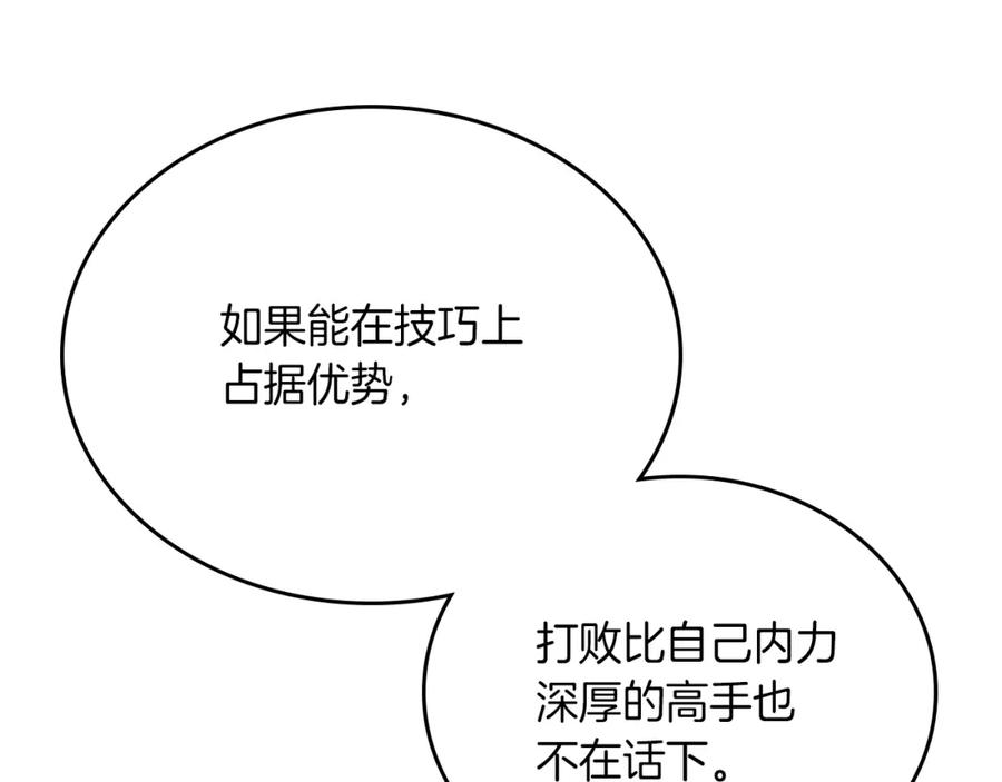 116.jpg