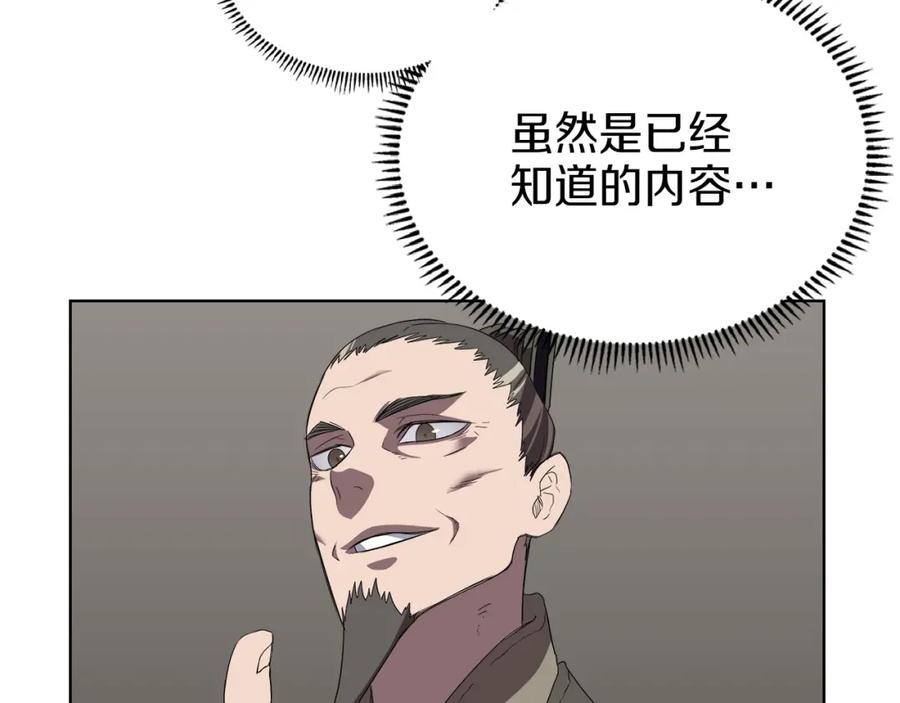 124.jpg
