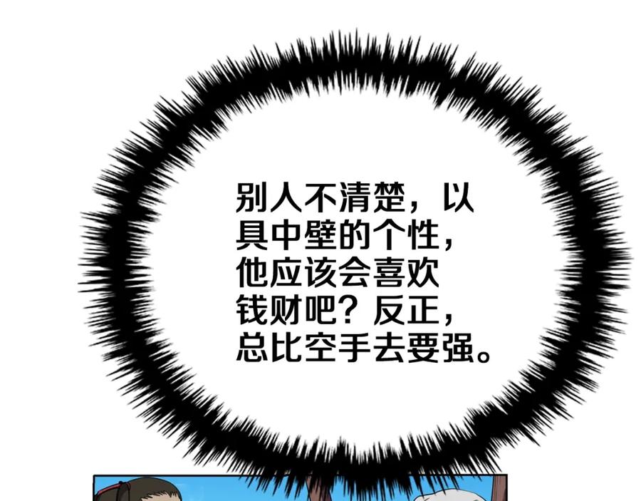 155.jpg