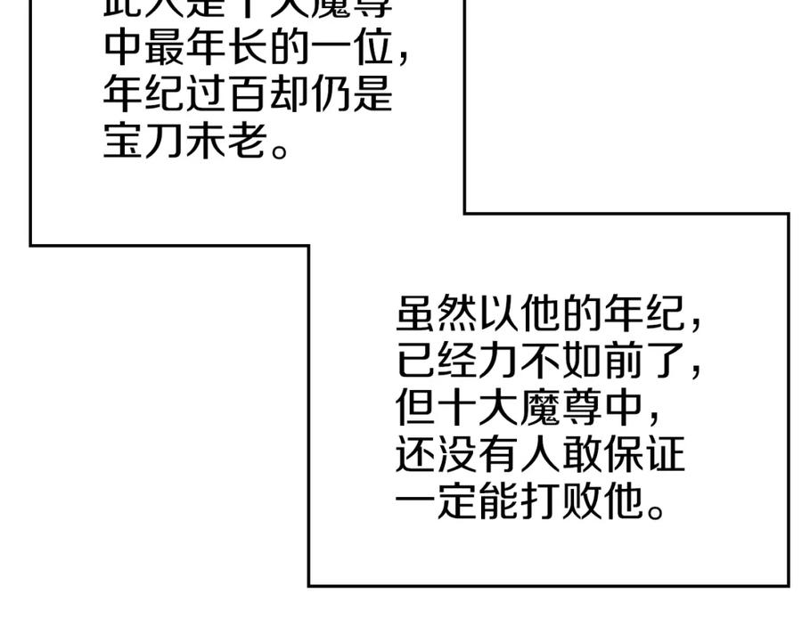 82.jpg