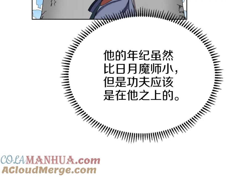 53.jpg