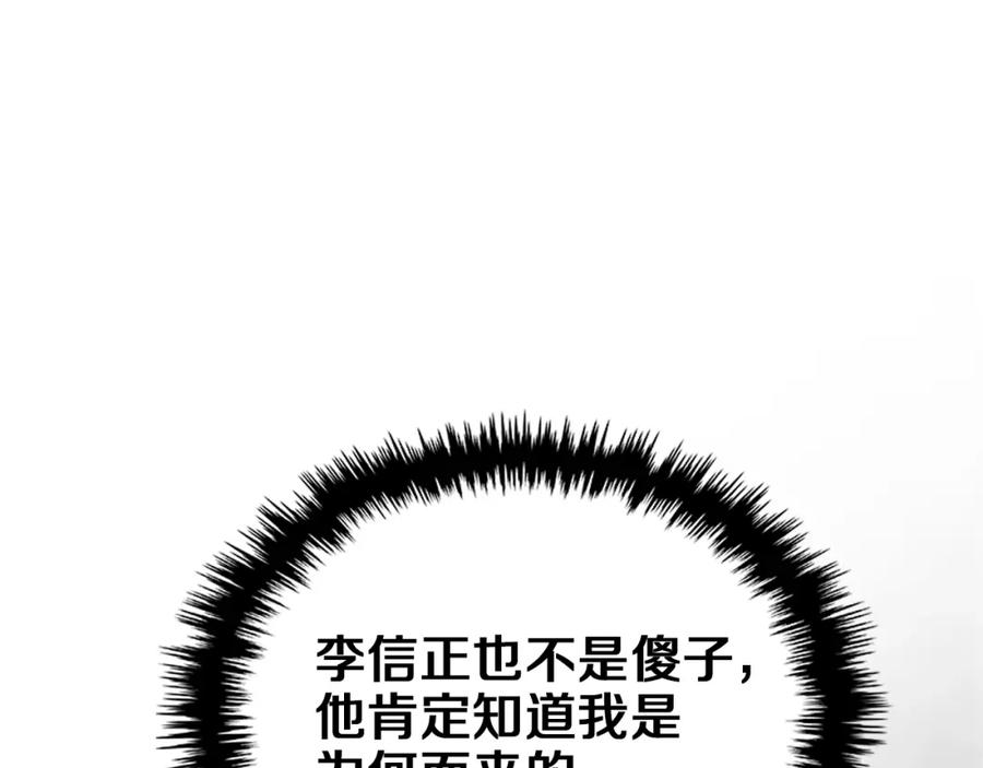 140.jpg