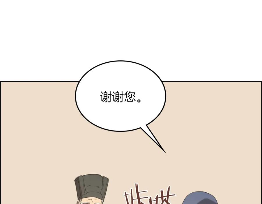 112.jpg