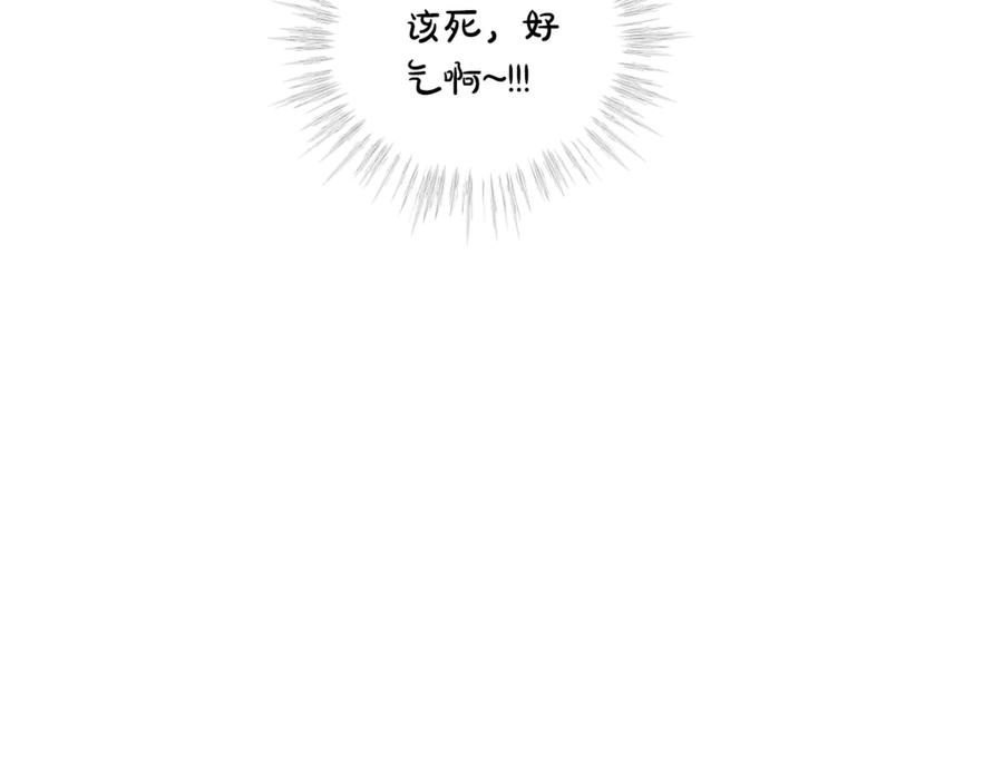 第42话户外露营-单色谣言-momoko + 12929, NORANG + Chiyul（第14张）