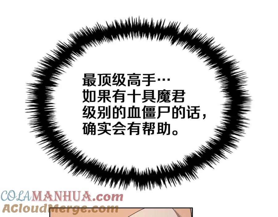 97.jpg