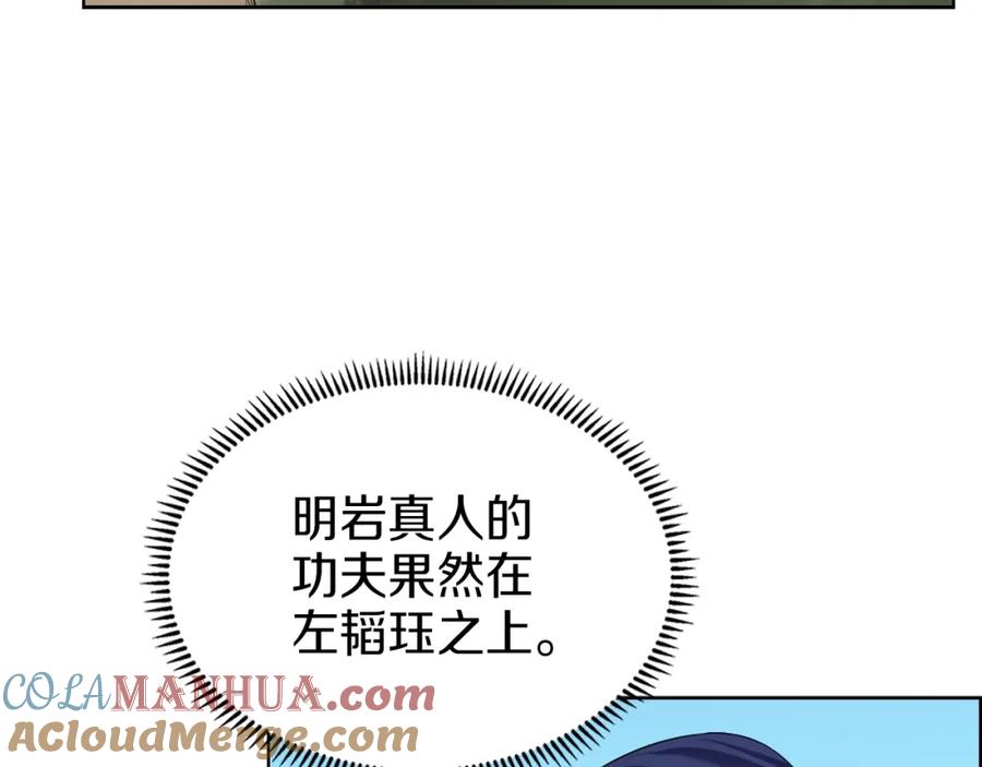 73.jpg