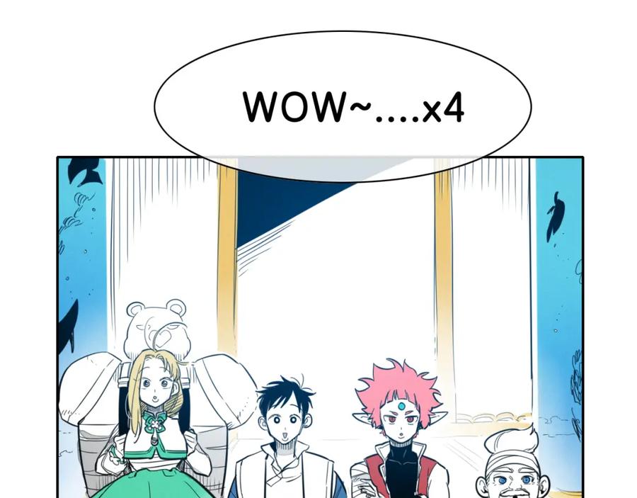 第95话海底旅行-泛泛之辈-OH SOT（第11张）