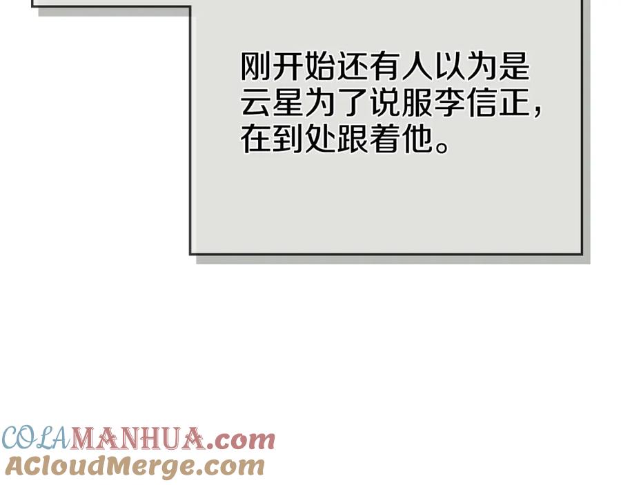 101.jpg