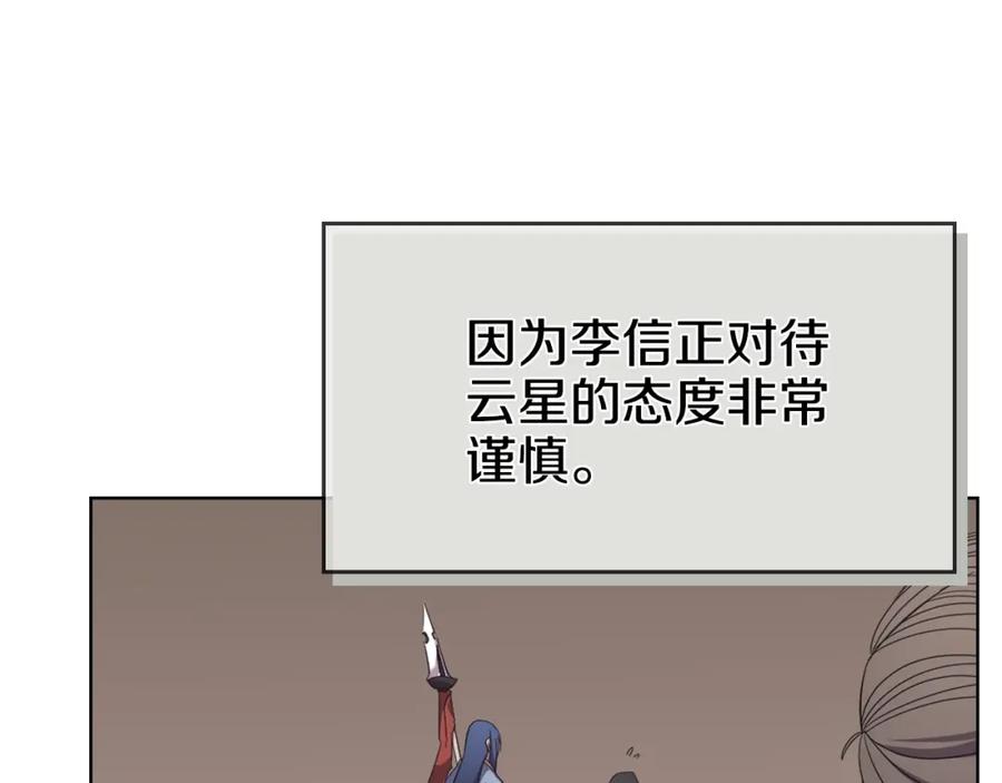 104.jpg