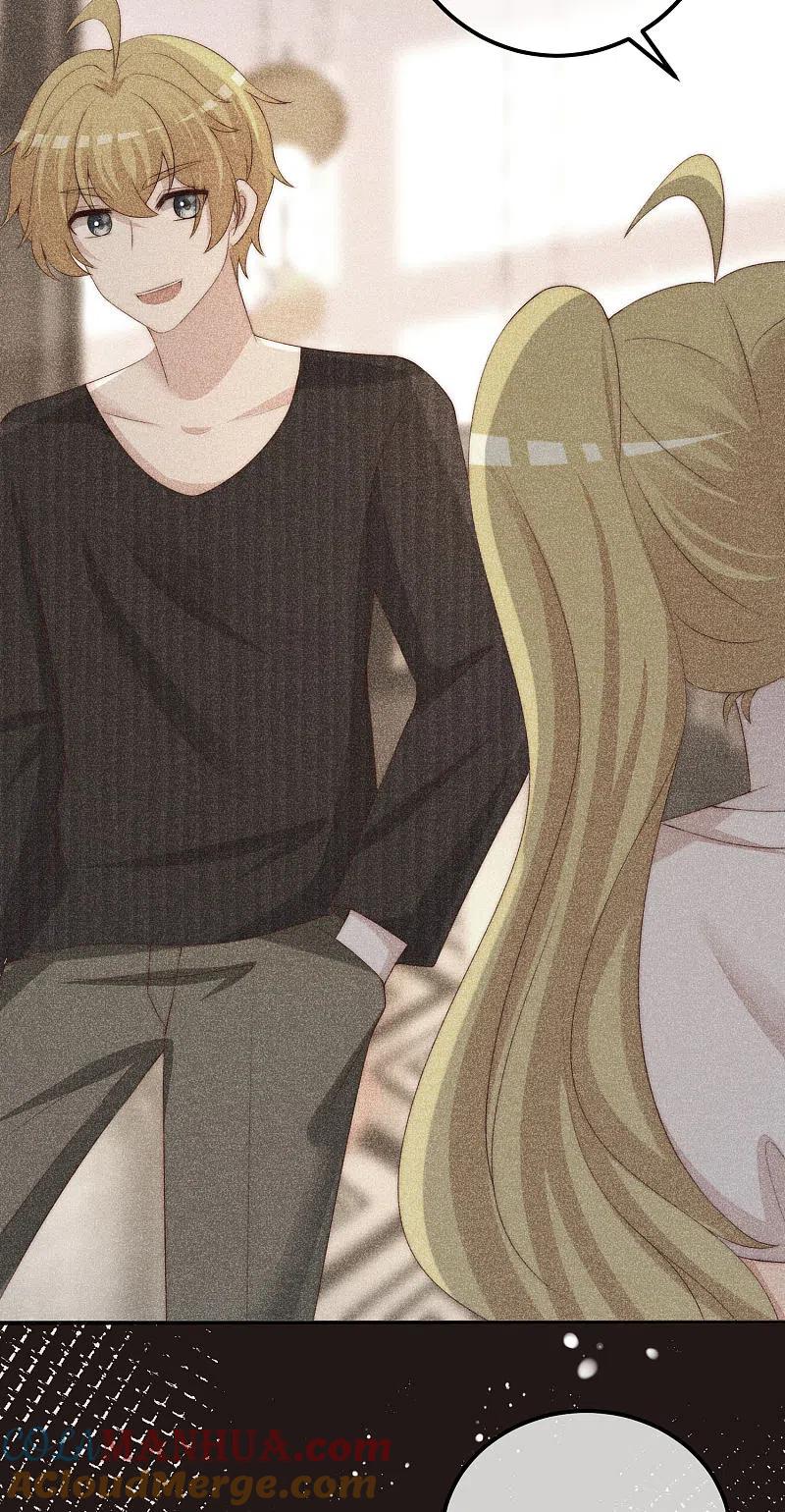 第282话柳依依的选择题-渣男总裁别想逃-极漫文化（第5张）