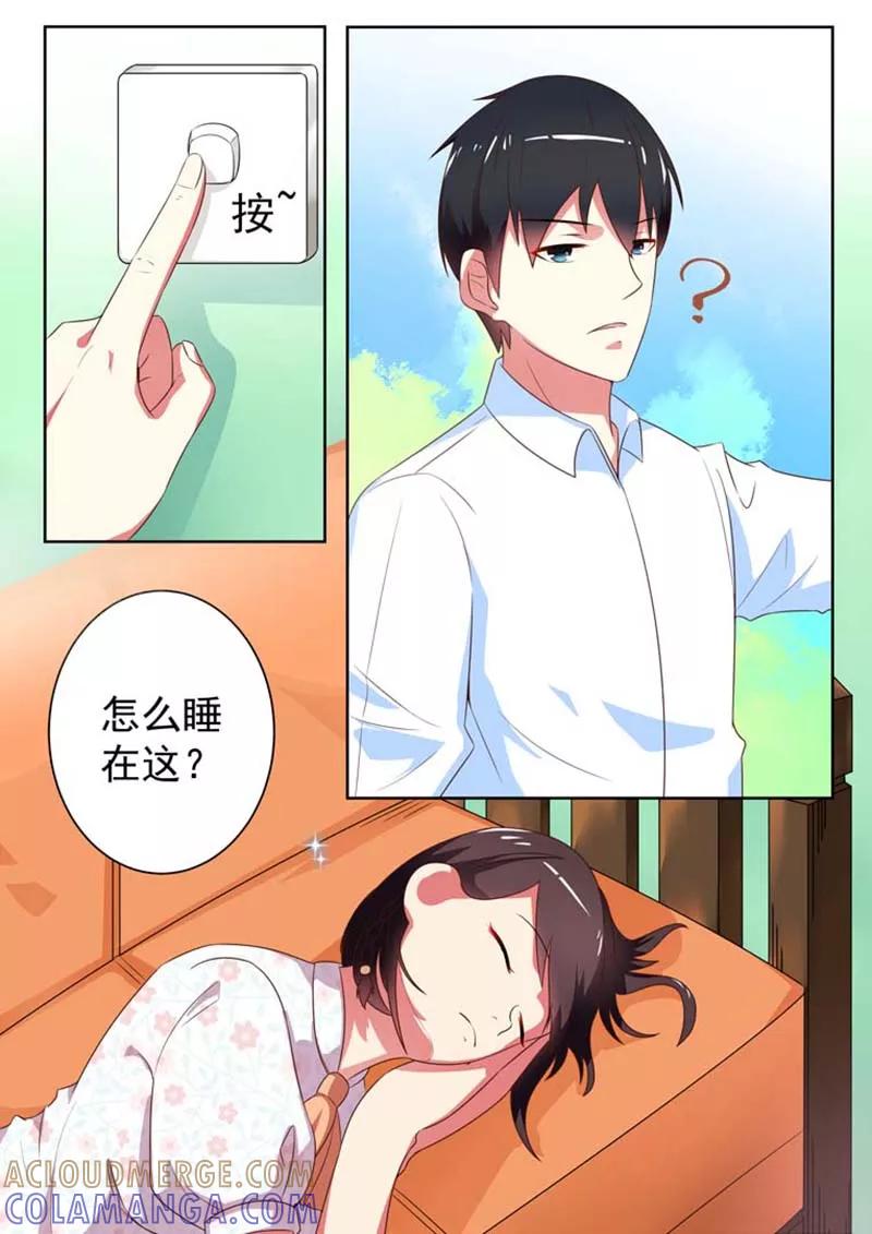 第11话-重生之最好时光-咪咕阅读（第2张）