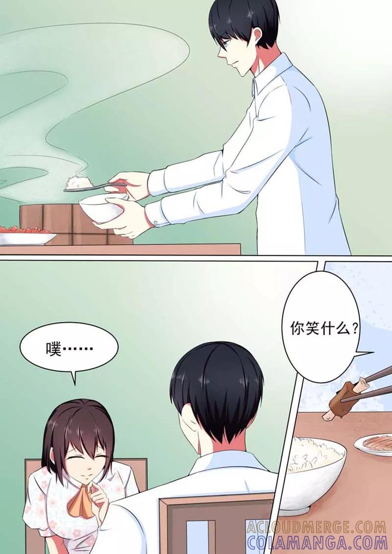 第28话-重生之最好时光-咪咕阅读（第7张）