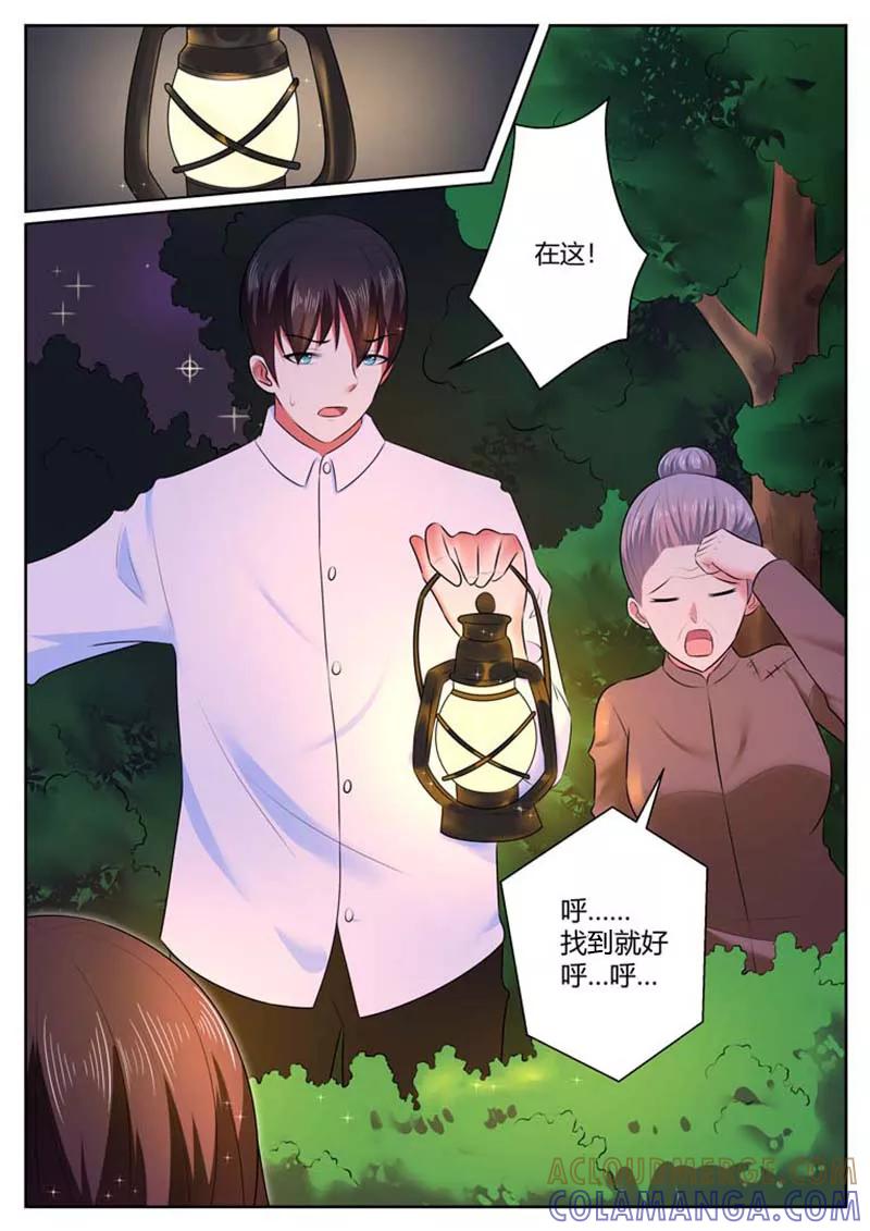 第33话-重生之最好时光-咪咕阅读（第7张）