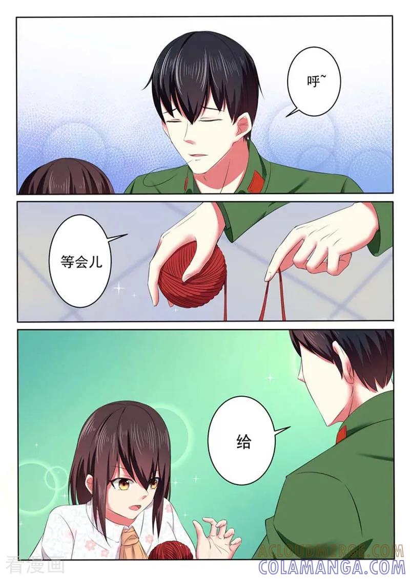 第42话-重生之最好时光-咪咕阅读（第5张）