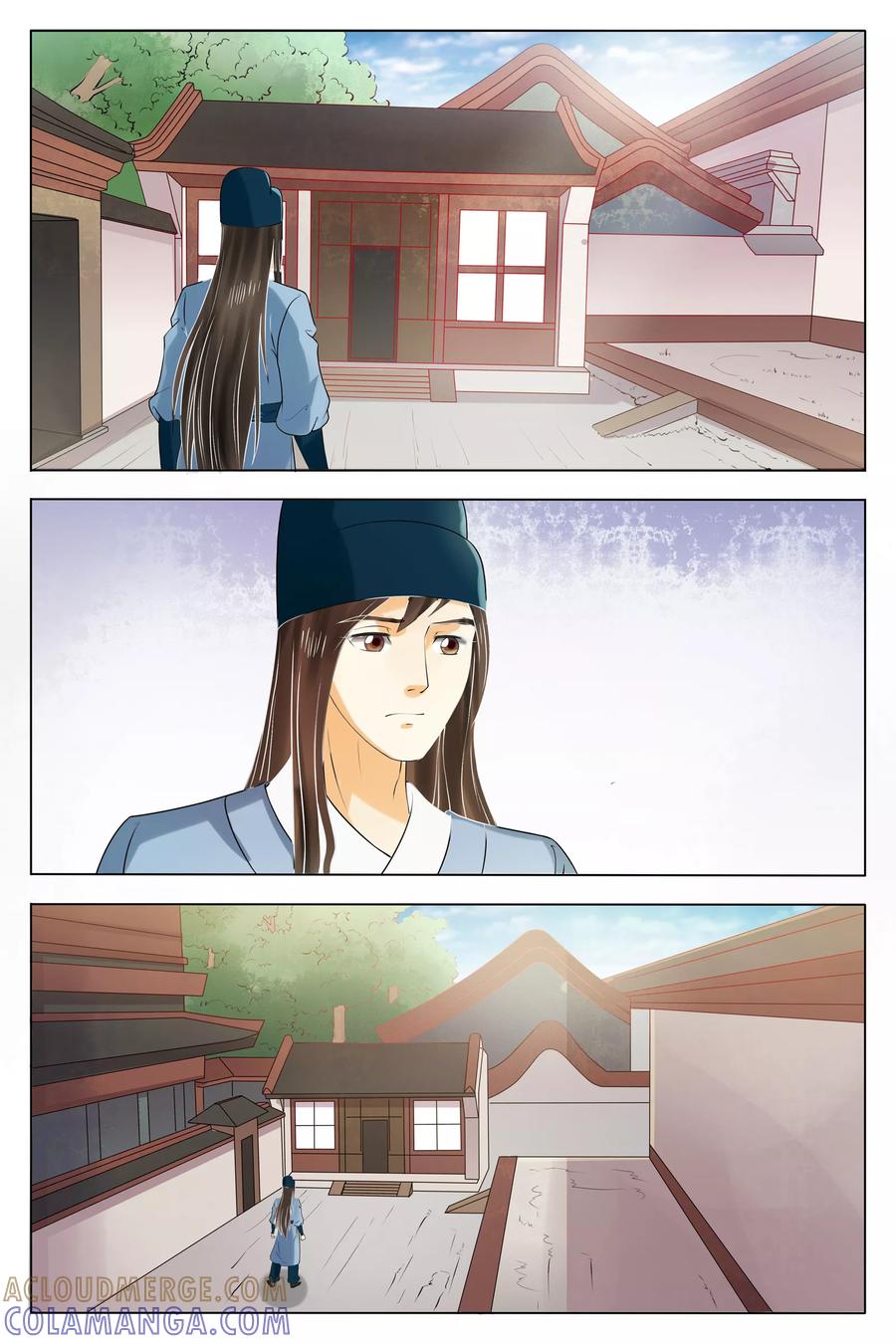 第66话-玲珑狼心-天翼爱动漫（第3张）