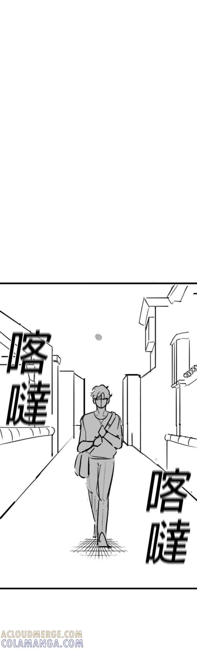 特别篇：刘智瀚的补习班-现实闯关-Joowoon Lee,太成（第13张）