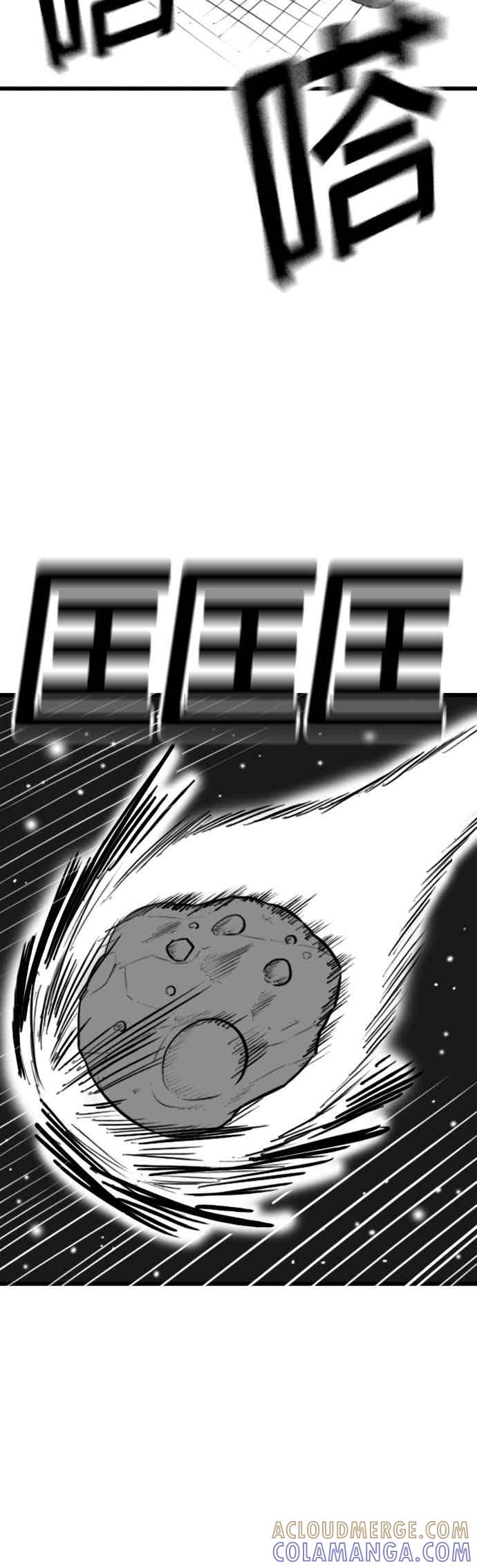 特别篇：刘智瀚的补习班-现实闯关-Joowoon Lee,太成（第40张）
