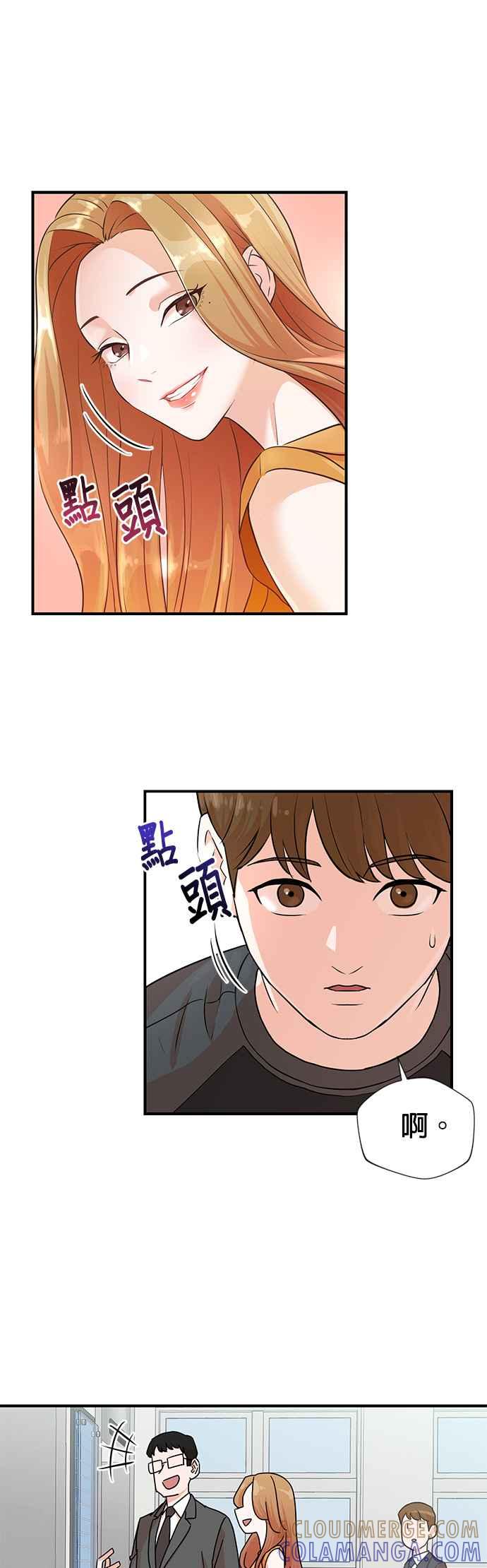 第3话-重生制作人-Wangsibri（第10张）