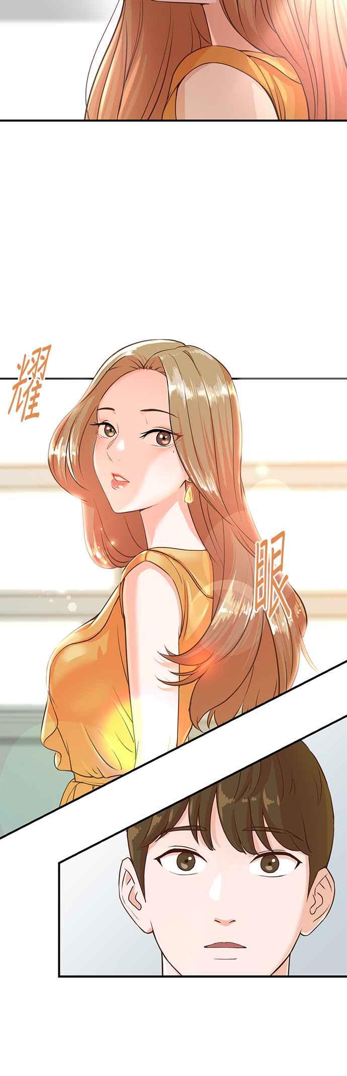 第3话-重生制作人-Wangsibri（第9张）