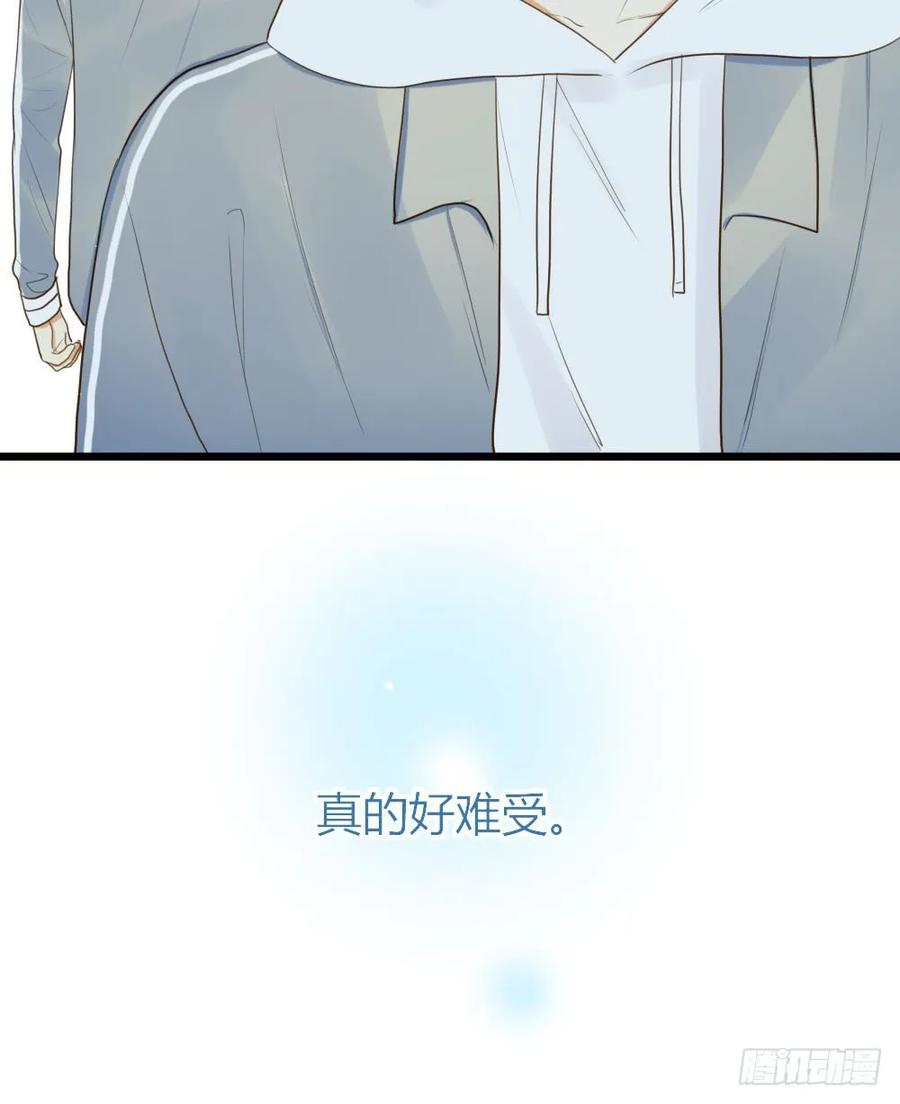 池英的告白-诞下龙种吧！-尼三岁+盖子犬（第14张）