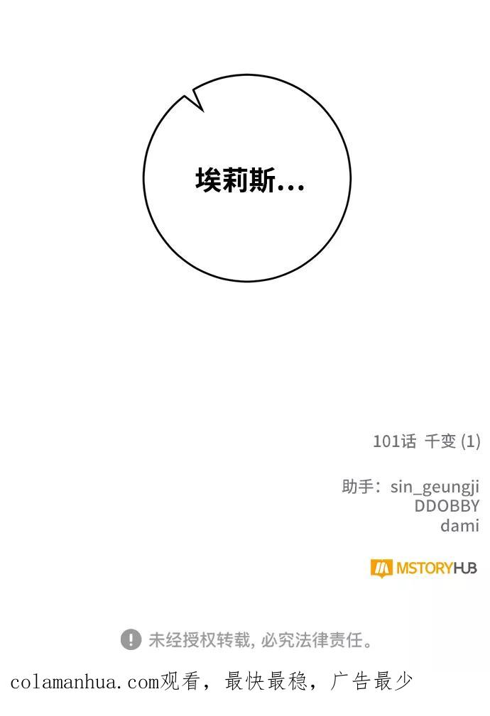 93.jpg