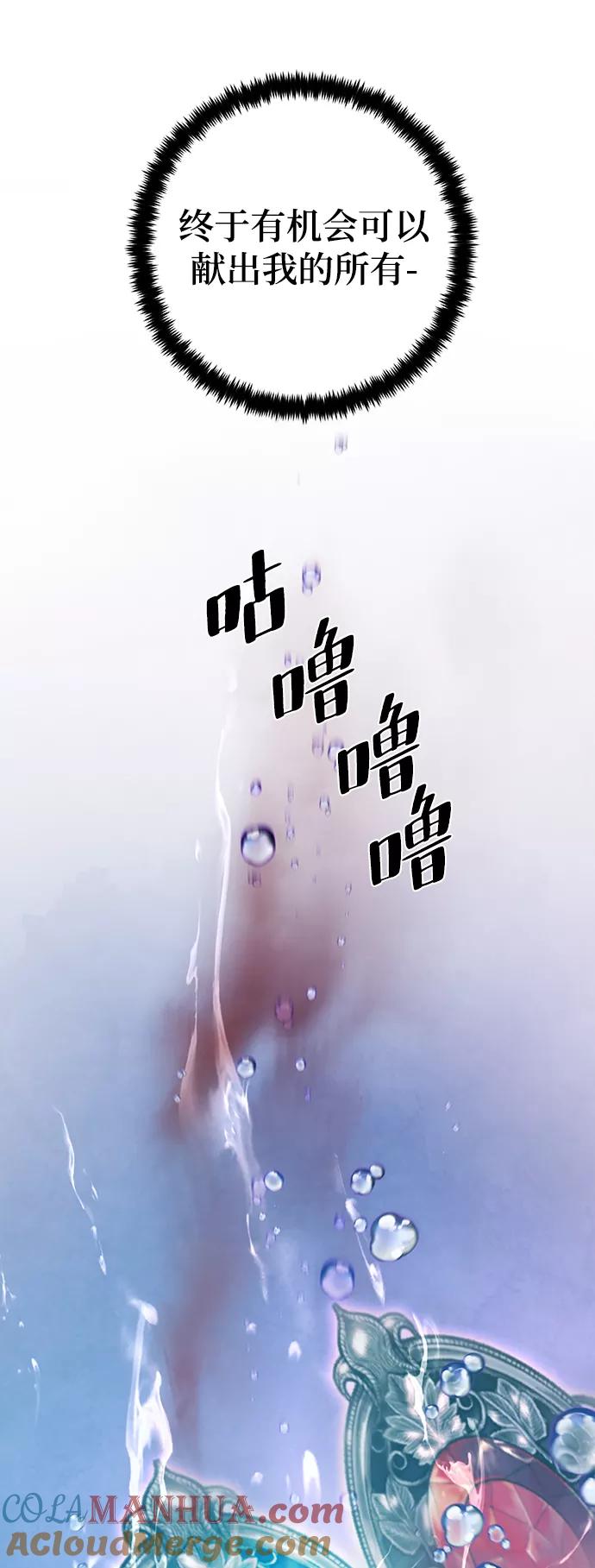73.jpg