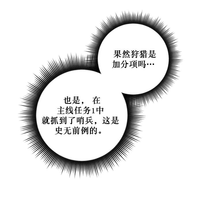 47.jpg