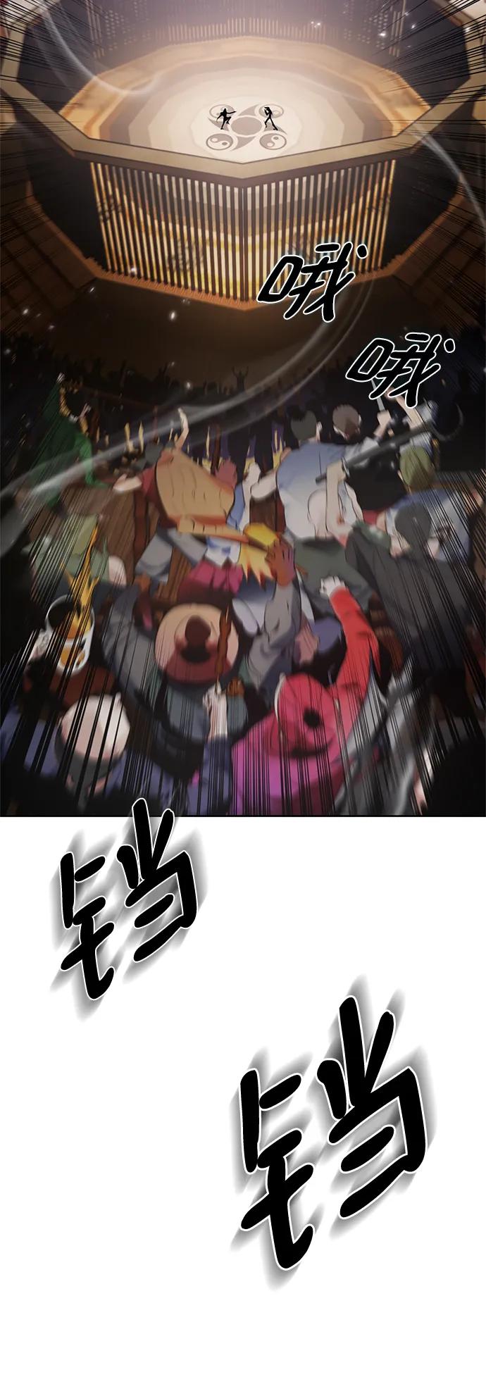 77.jpg