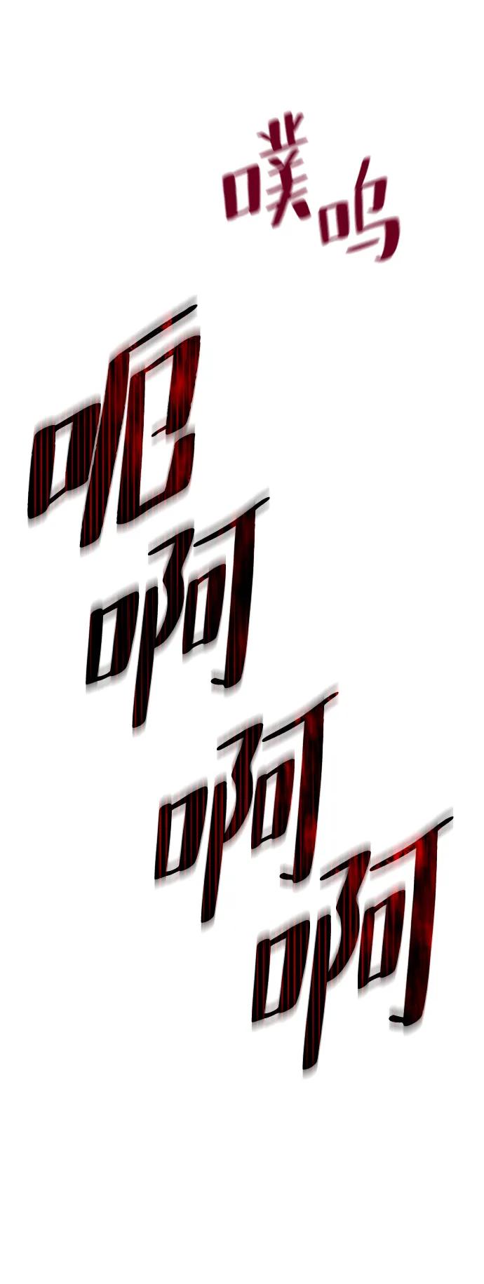 74.jpg