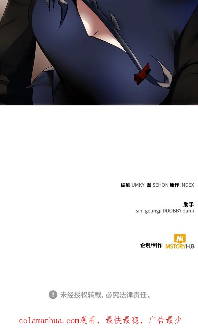 86.jpg