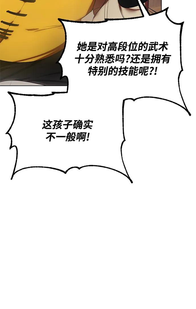 90.jpg