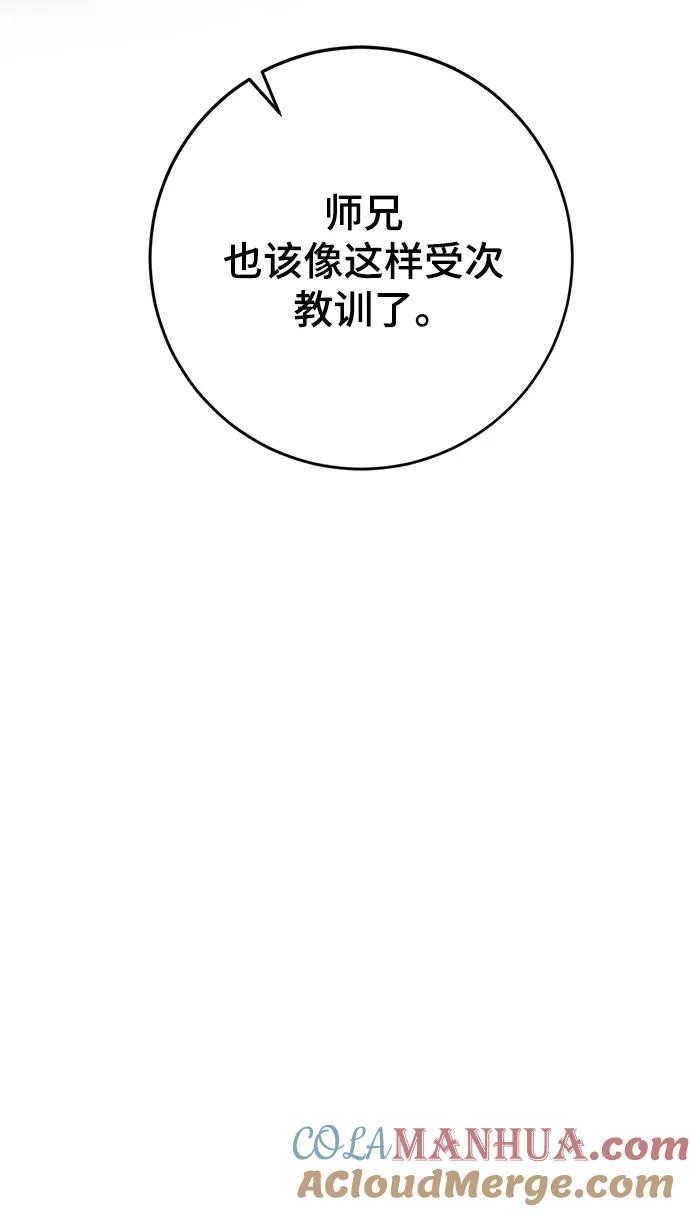 70.jpg