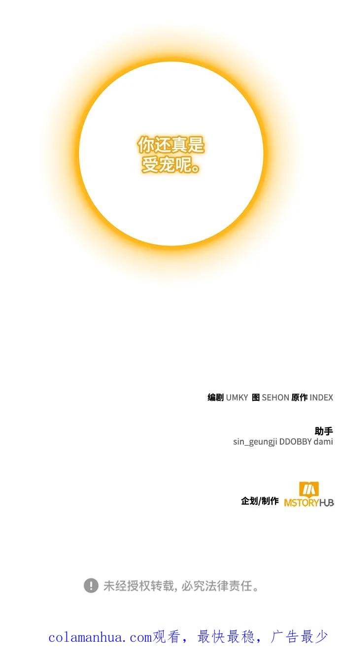 84.jpg
