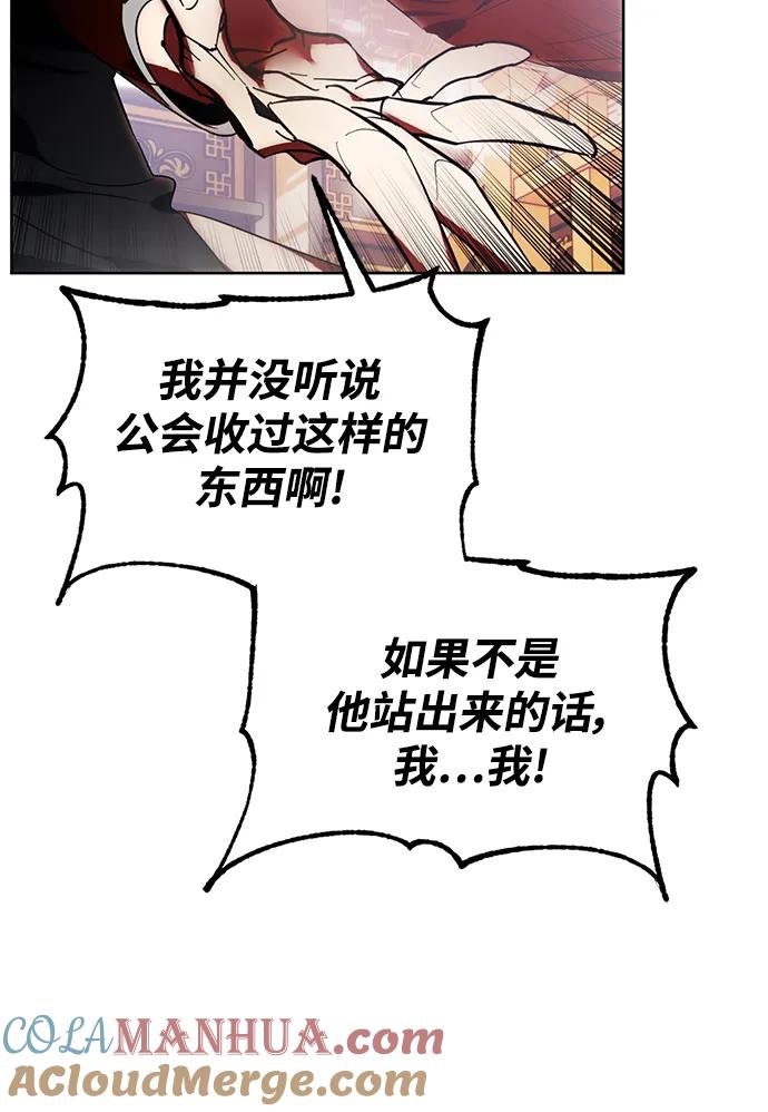 52.jpg