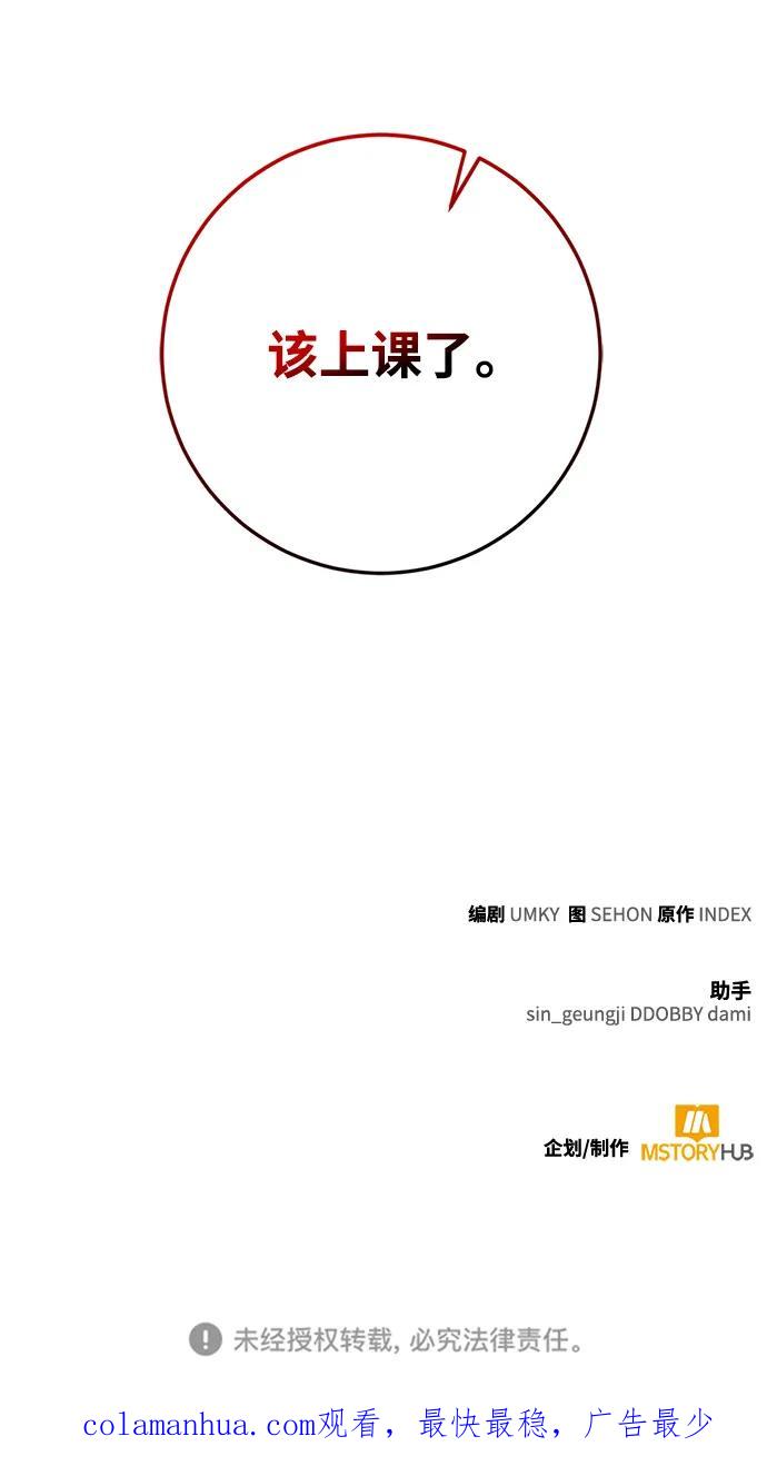 86.jpg